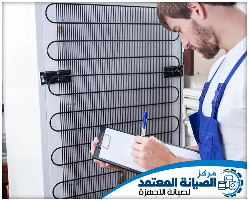 شركة تصليح ثلاجات في دبي