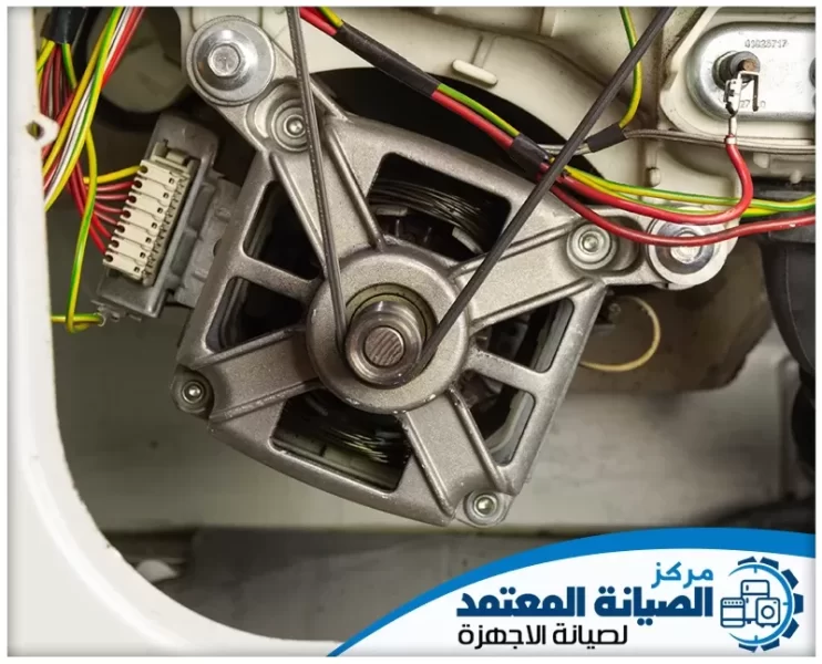 شركة تصليح غسالات في أم القيوين