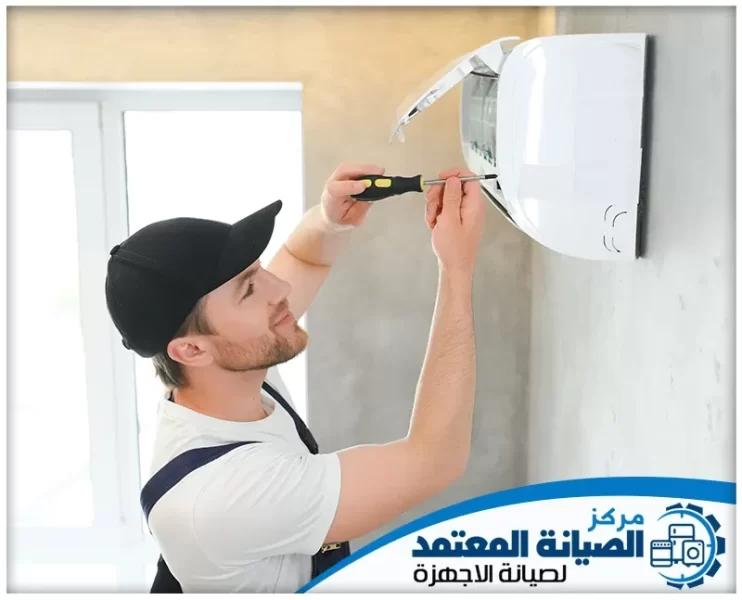 شركة تصليح مكيفات أبو ظبي