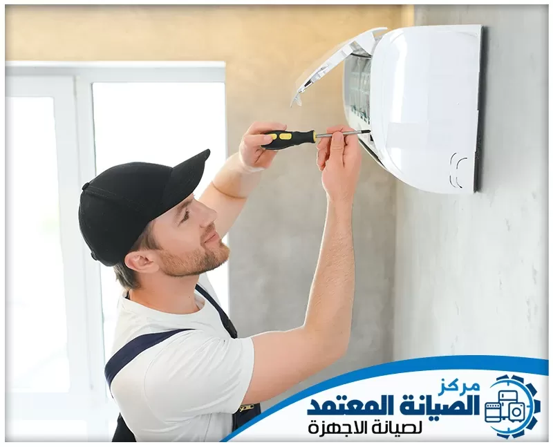 شركة تصليح مكيفات أبو ظبي