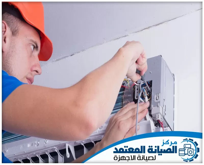 تصليح مكيفات في عجمان