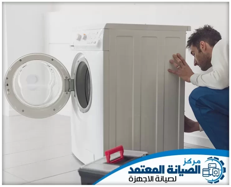 شركة تصليح نشافات في الشارقة