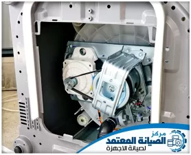 شركة تصليح نشافات في عجمان