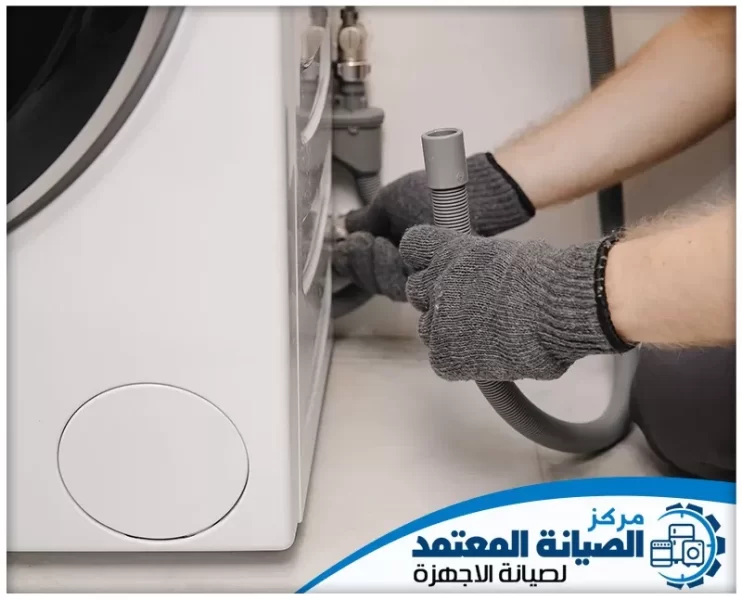 تصليح نشافات في العين