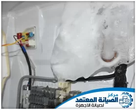 تصليح فريزرات في عجمان