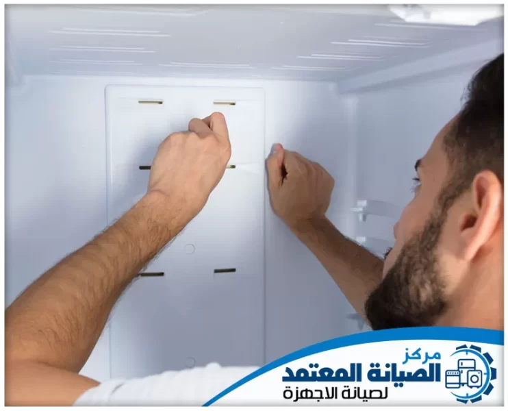 تصليح فريزرات في الفجيرة