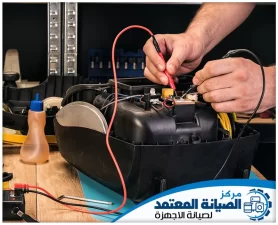 تصليح أجهزة كهربائية في أبو ظبي